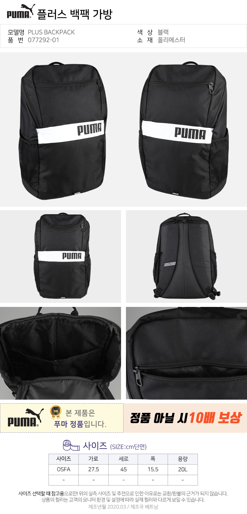 nike sacai vaporwaffle sail white